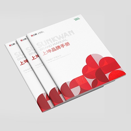 上海画册印刷厂报价明细：一本企业宣传册印刷多少钱？