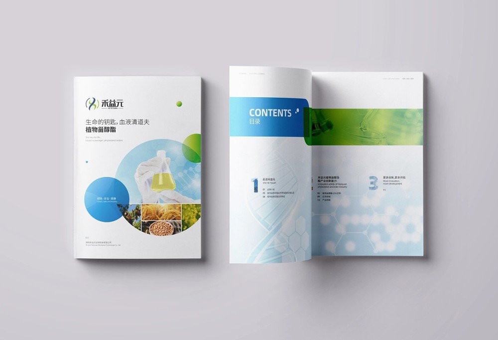 一份搞定！宣传物料设计印刷常用尺寸大全