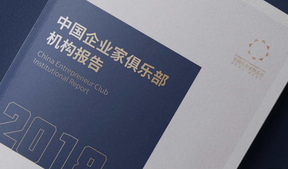 宣传册印刷装订规则：不同装订方式P(页数)要求详解