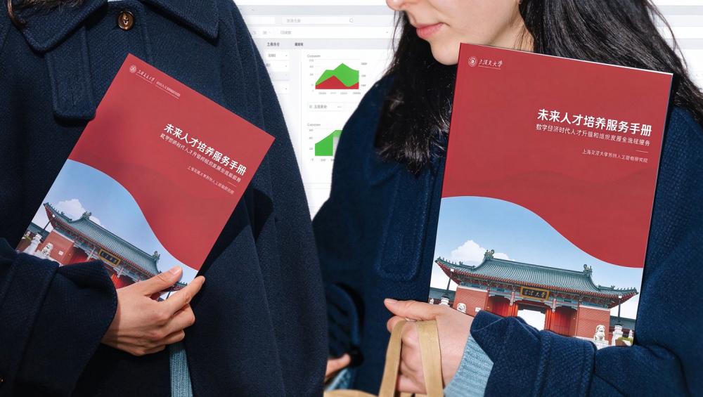 企业员工手册印刷注意事项